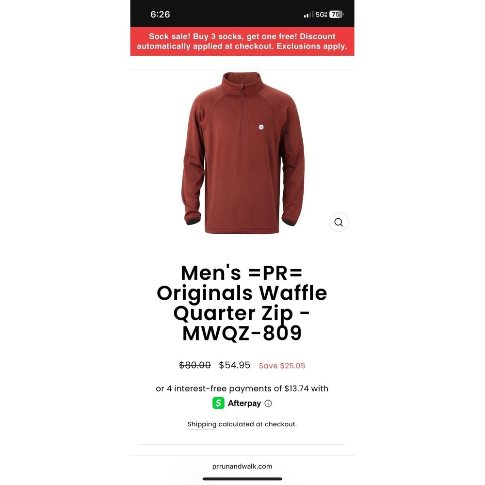 PR Run And Walk 1/4 Quarter Zip Waffle Knit Embroidered Logo Maroon Medium JBHS - Picture 8 of 11